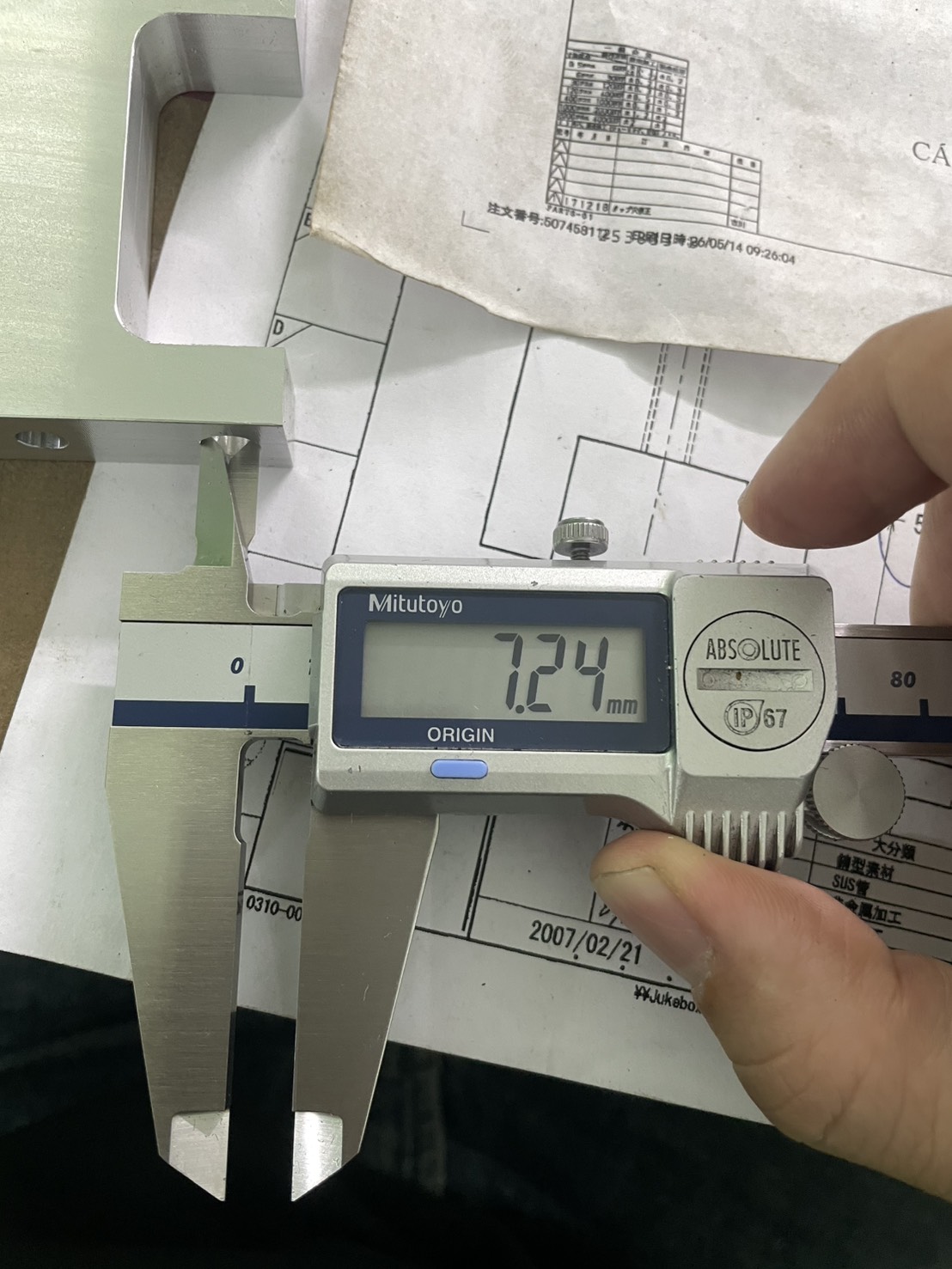 Dimensional inspection against drawing