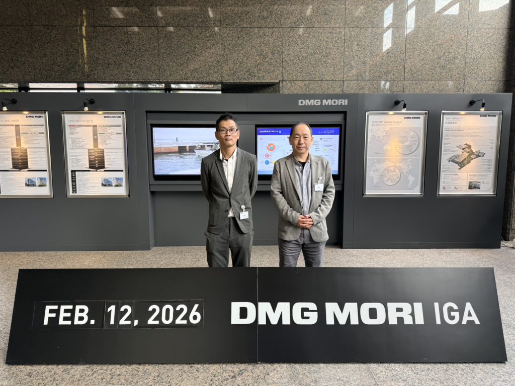 DMG MORIの工場を訪問