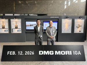 DMG MORIの工場を訪問
